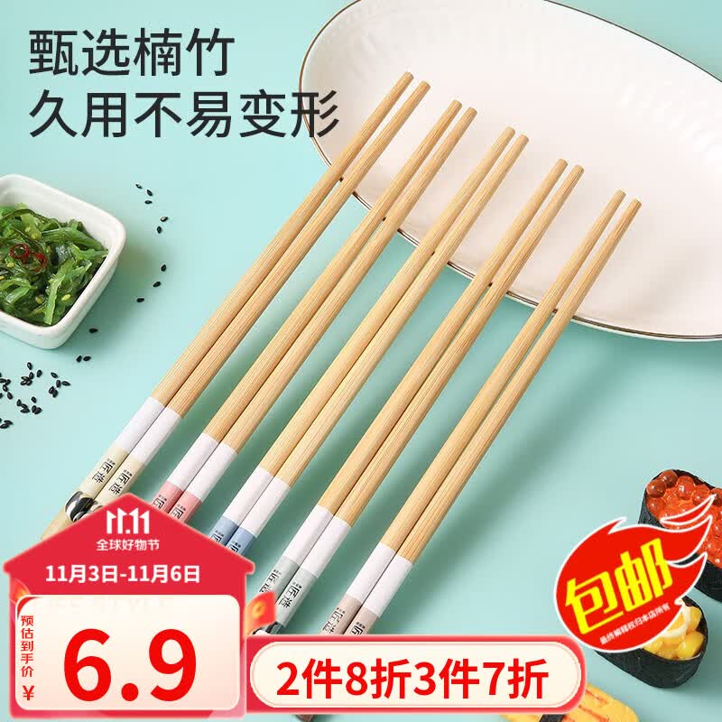 美丽雅 天然竹筷子 家用便捷不易发霉不易变形筷子餐具套装 熊猫印花竹筷【5双】属于什么档次？
