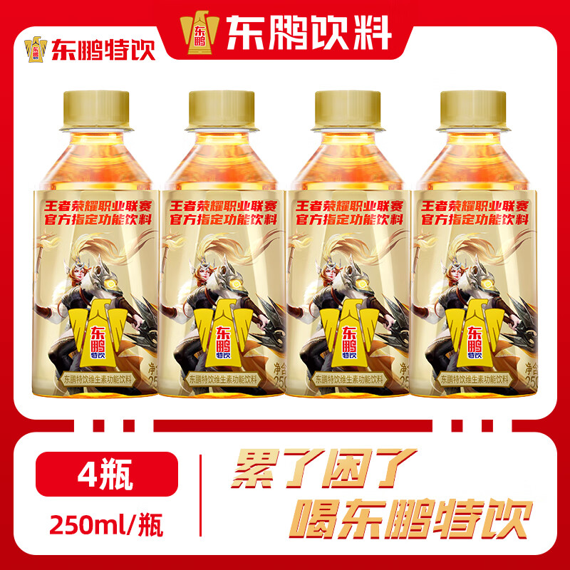 健身累了喝什么（健身喝什么不会累） 健身累了喝什么（健身喝什么不会累）《健身喝什么缓解疲劳》 健身健美