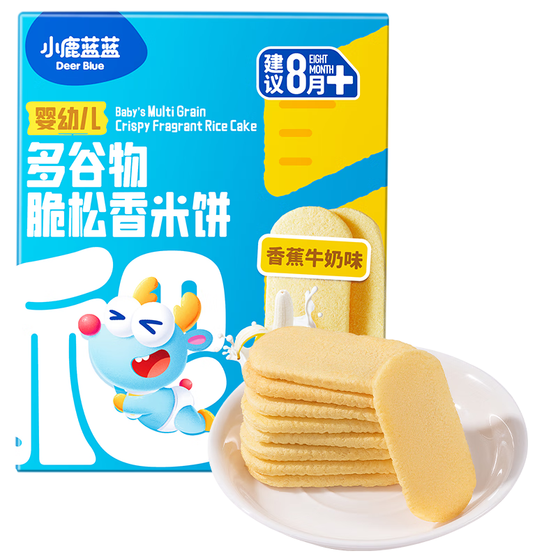 小鹿蓝蓝婴儿米饼宝宝零食婴儿零食磨牙棒香香米饼多口味 【中阶吃】8月+松脆升级-香蕉味