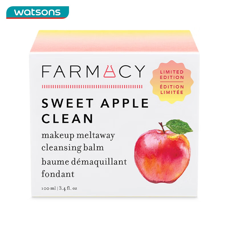 屈臣氏教师节礼物FARMACY 法沫溪清洁卸妆膏系列温和卸妆 双层苹果卸妆膏 100ml