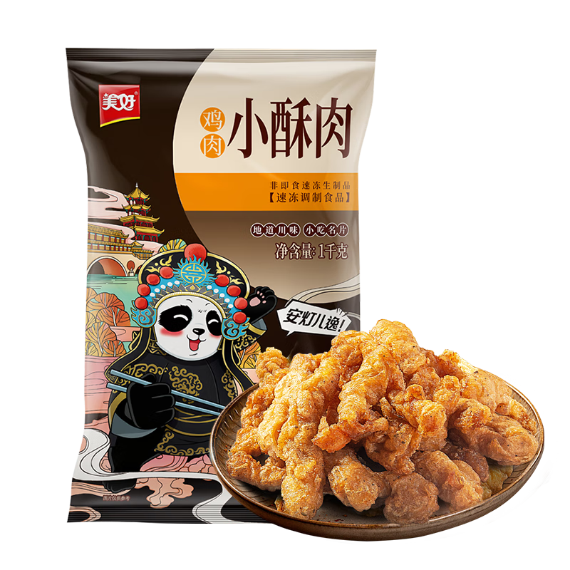 ���� ����С����2��ԭζ1kg ���ʳ����ըС�԰��Ʒ�� ����ը��ʳ�� 73.44Ԫ��4��(��18.36Ԫ/��)