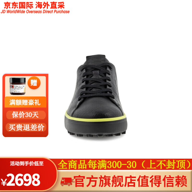 爱步(ecco)男鞋新款休闲鞋高尔夫球鞋板男 60355 39