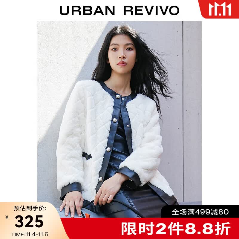 UR2023秋冬季新款女时尚休闲复古拼接撞色菱格皮草外套UWG130101 米白 M属于什么档次？