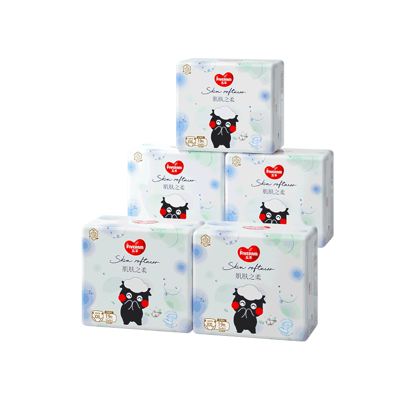 五羊（FIVERAMS）肌膚之柔紙尿褲XXL95片(15kg以上)嬰兒尿不濕透氣瞬吸