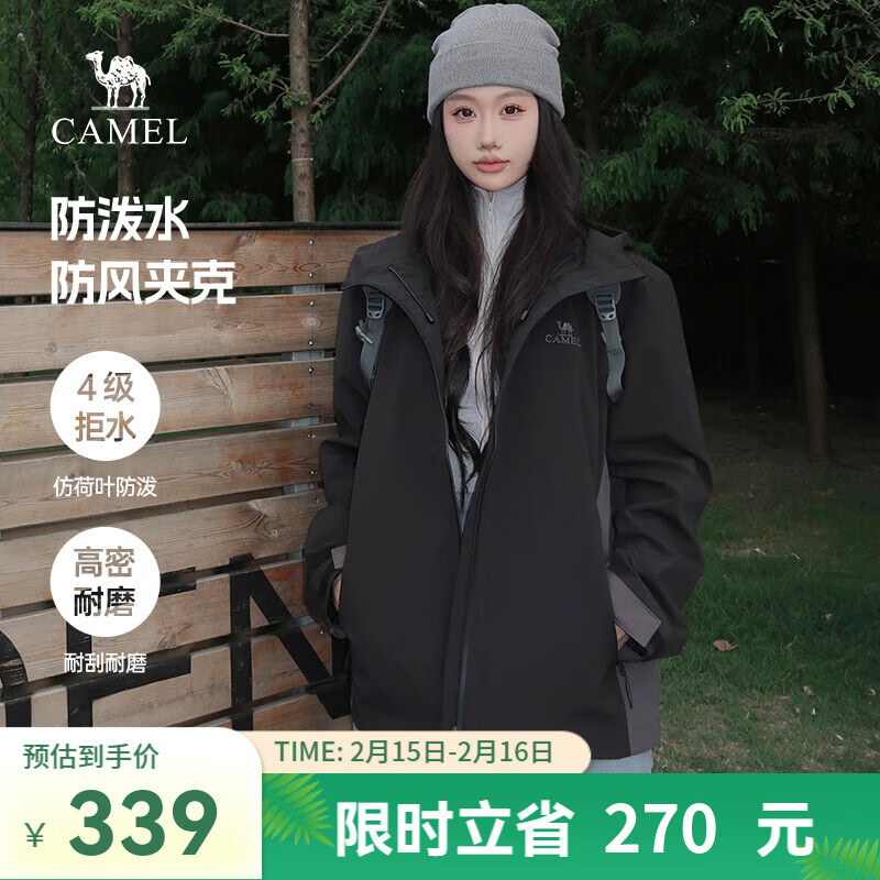 ������װ�п��д��＾2024�¿�������������ƴɫʱ�е�ɽ�� ��Ӱ��/ҳ�һ� ��Ůͬ�� S