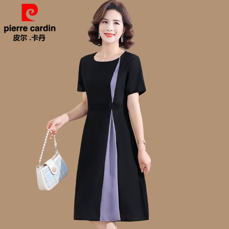 皮尔卡丹黑色连衣裙子女装夏季新款夏装短袖气质洋气高端漂亮中长裙 紫色 XL 建议90-105斤