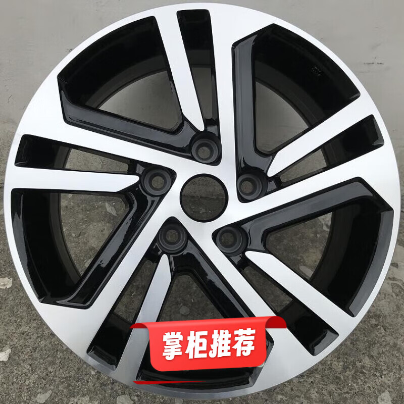 诚迈适用于启辰t70轮毂16寸d60新轩逸经典天籁蓝鸟t70x骐达铝合金钢圈