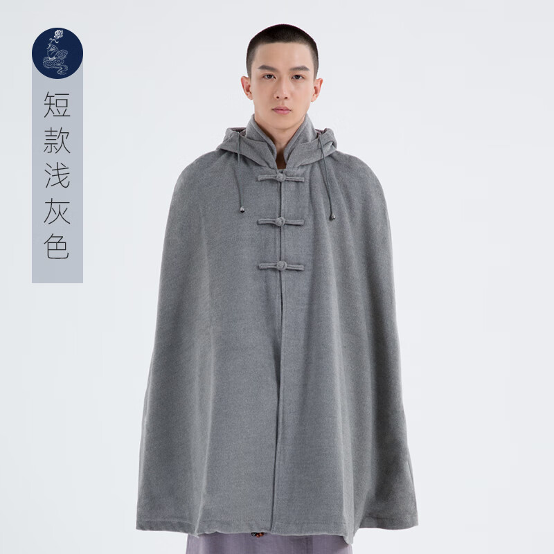 觉牌僧人打坐披风中长款冬季双层毛绒加厚居士禅修斗篷僧服男女款
