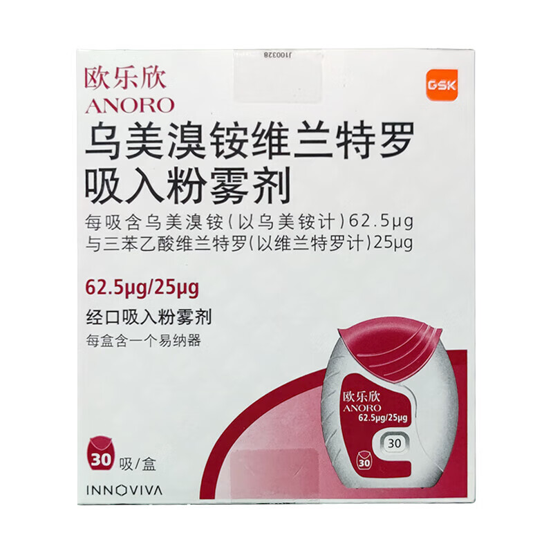 ڲ[ŷ] ά 62.5g:25g*30/ 1װ206.9Ԫ