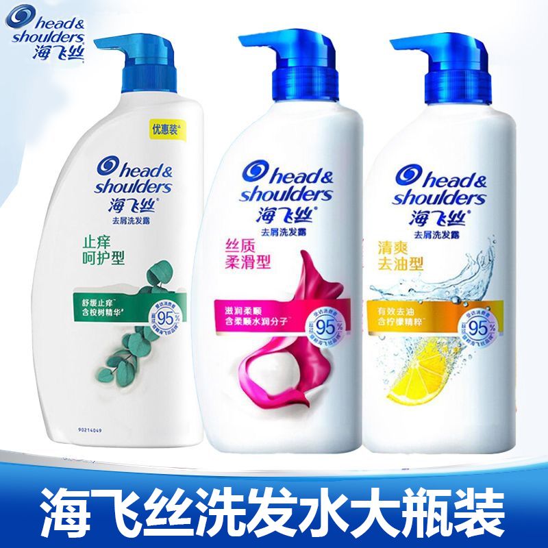 中国　清時代　染付双耳大瓶 中国重汽硅油离合器202V06600-7058-202V06600-7058-_恒科汽配网