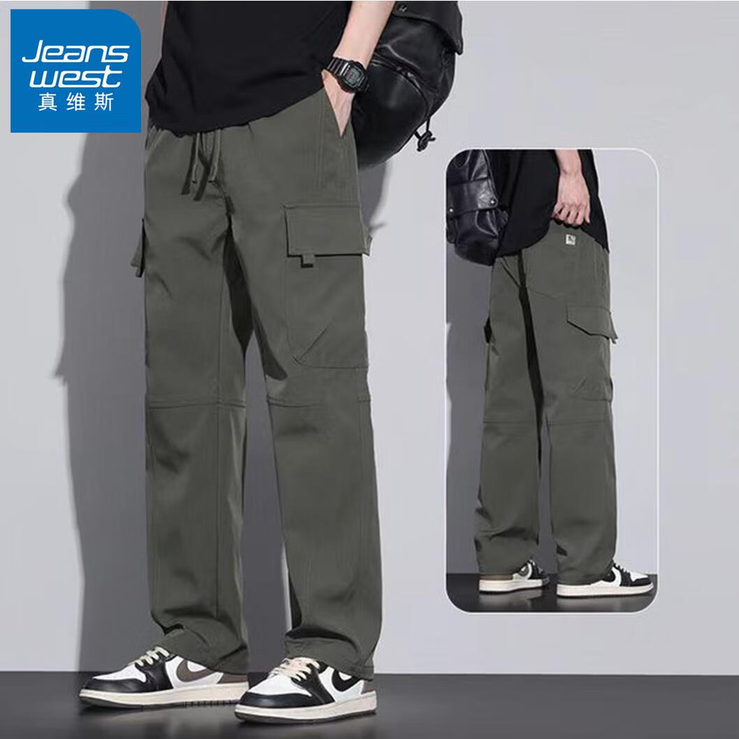 ڲά˹JeanswestװпļֱͲп㳱Լٴʿп 9810B 3XL69Ԫ