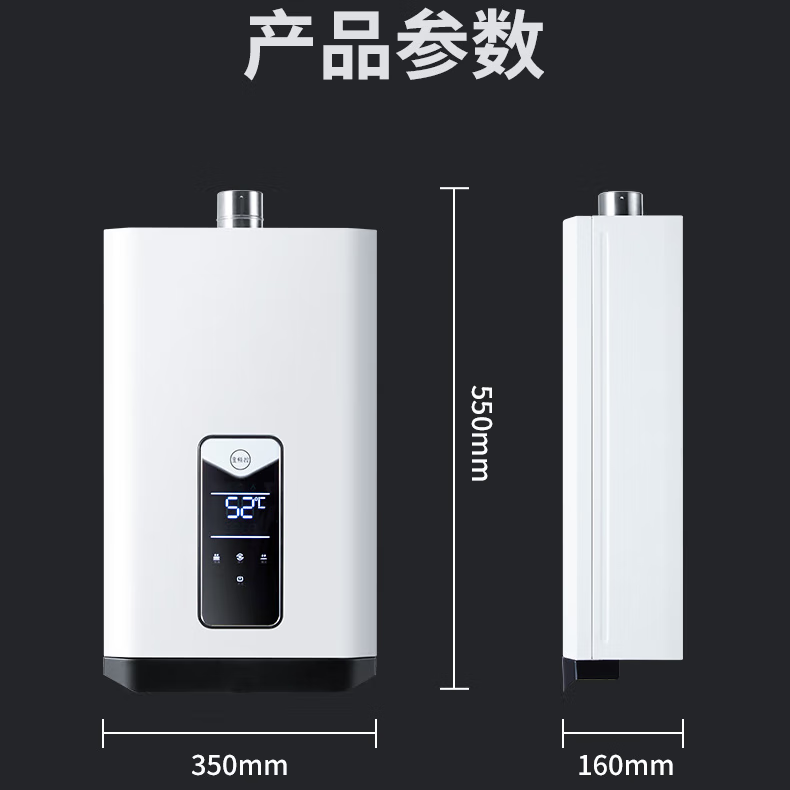 樱花雪正品樱花雪7字小户型顶吸油烟机T字型变频家用烟灶消热600mm700MM800mm三件套套装 [600mm四件套】烟灶套餐+消毒柜+热水器12L 【瓶装液化气】榜单TOP.1