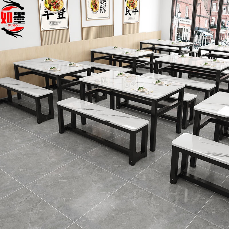 如墨（RUMO）餐桌商用餐飲店長條餐桌桌子長方形快餐桌椅食堂公司長凳子小吃店 黑架子+白大理石紋路 長160寬80一桌2長凳子