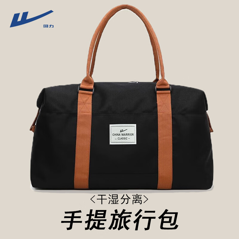 ���ڲ�����������������;�������а���Ů��㽡����Ӿ�˶������������������� ��ɫ����ʪ����+�������˴���