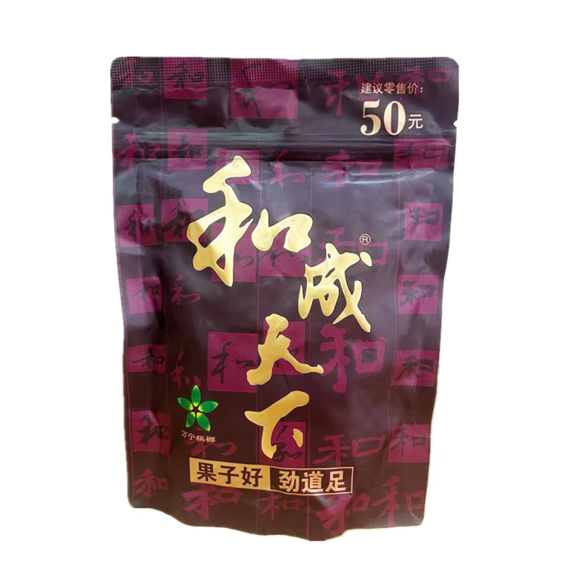 口味王口味王和成天下槟榔50金石之交烟果袋装槟榔新果散装批发湖南
