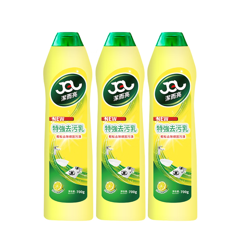 潔而亮多功能清洁乳淋浴房瓷砖玻璃水渍厨房去油污顽固污渍专用开荒保洁 [瓷砖卫生间 全屋清洁 送清洁工具] 3瓶 洁而亮多功能厨房淋浴间去污乳