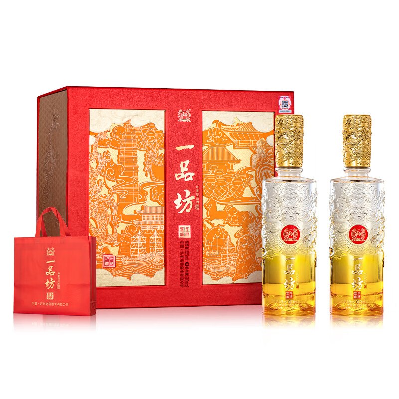 �����Ͻ� һƷ�� ����ʢ���Ļ�������� 52�� 500mL 2ƿ