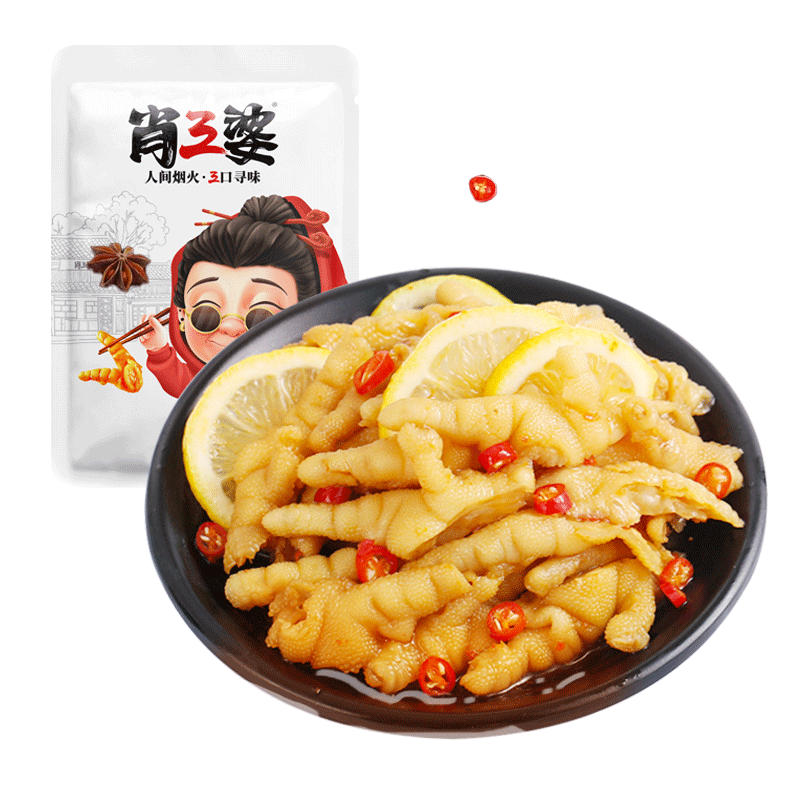 肖三婆酸辣无骨鸡爪柠檬蒜香泡椒去骨鸡腿小零食鸡肉小吃 柠檬鸡爪