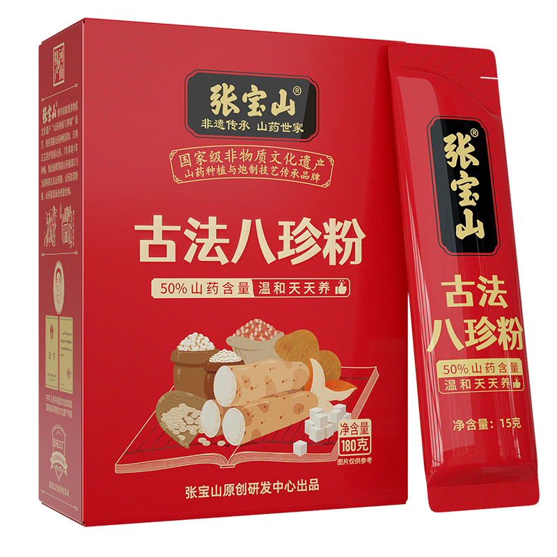 �ű�ɽ �ŷ������180g �����ʳӪ��Ʒ����ɽҩ��ͷ��������ʵ��