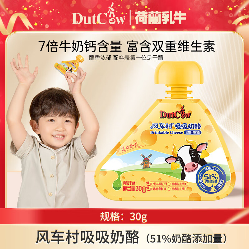 ������ţ �������� 30g