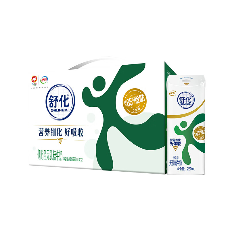伊利舒化奶无乳糖低脂牛奶220ml*12盒整箱 舒化低脂12