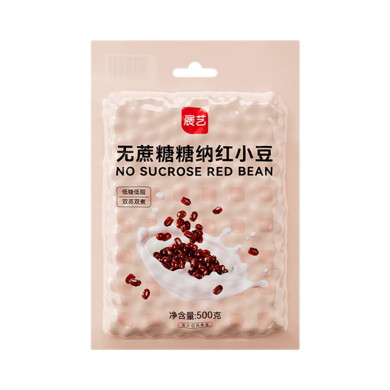 展艺无蔗糖糖纳红小豆奶茶蜜豆清补凉熟红小豆端午粽子原料500g