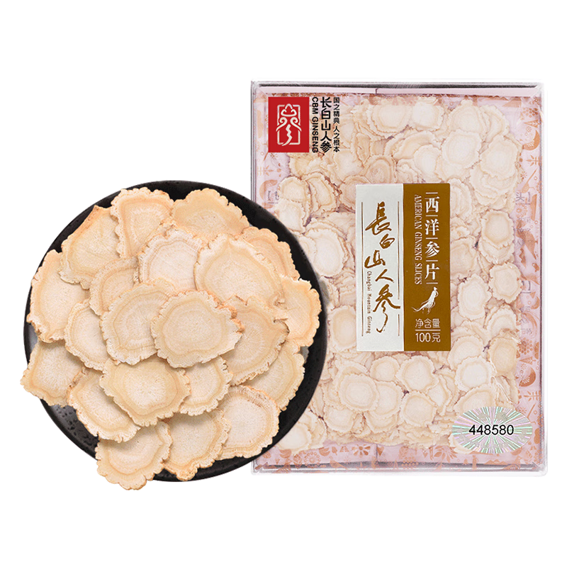 長白山人參 西洋參片【1.4-1.6cm】正宗級(jí)特花旗參茶姿補(bǔ)品送父母長輩的禮物