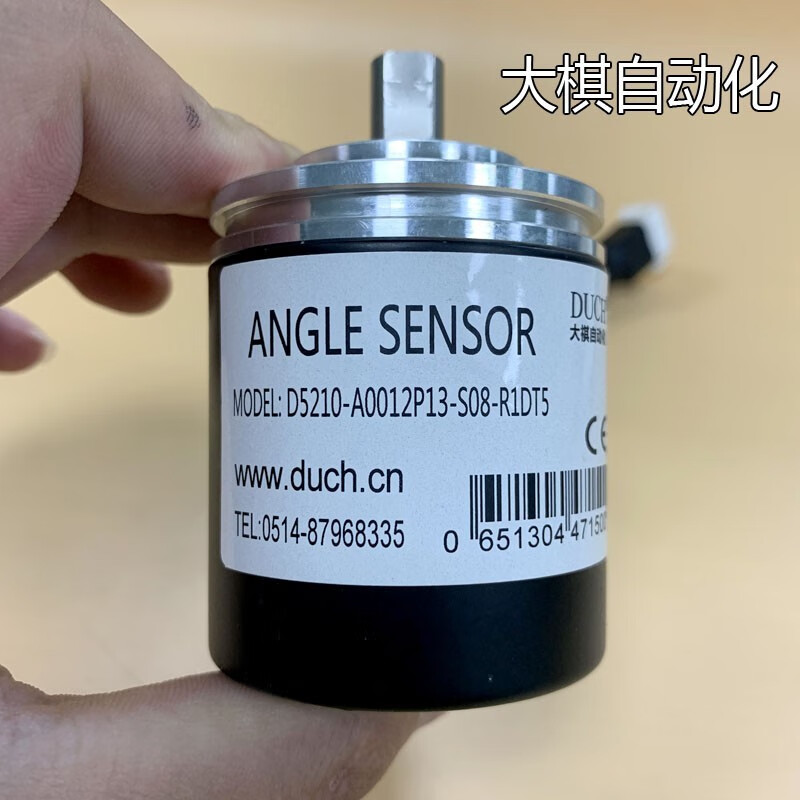 宇桉姗扬力冲床电子凸轮cam88大祺duch编码器d5210-a0012p13-s0-r1dt5