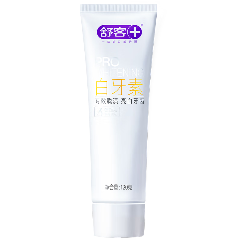 舒客肖战同款白牙素去烟渍牙膏去烟渍去黄美白牙齿减轻口臭120g留兰香