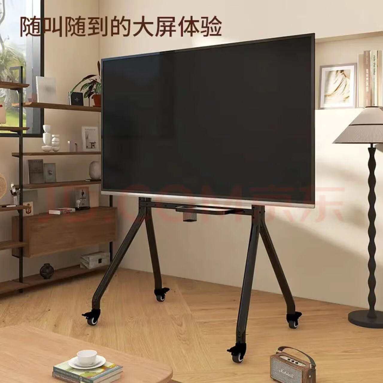 小米电视机挂架 固定电视壁挂架支架通用海信创维tcl康佳华为xiaomi