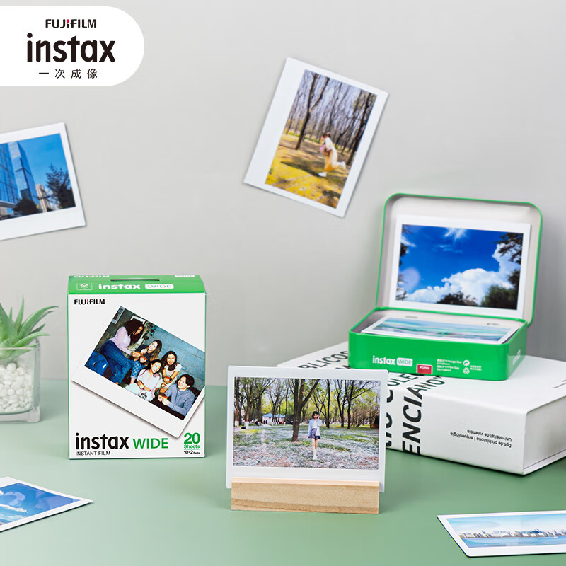 富士【新款】富士 instax拍立得wide300宽幅相纸link wide相片相机胶片 宽幅20张相纸套装+相纸收纳盒