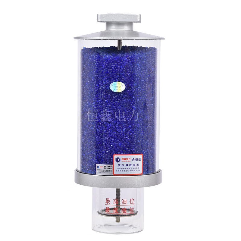 变压器硅胶吸湿器呼吸器透明油杯主变油枕储油罐吸潮器干燥罐xs2 xs2