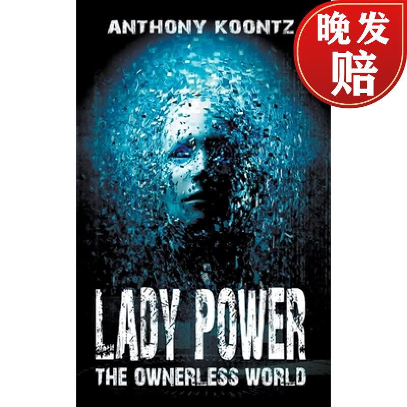 【4周达】lady power