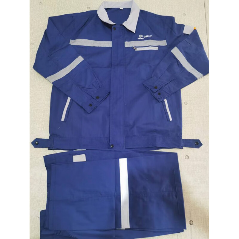 抒融中核华兴工作服长袖中核二二夏季薄款工作服核电工装反光条长袖夏