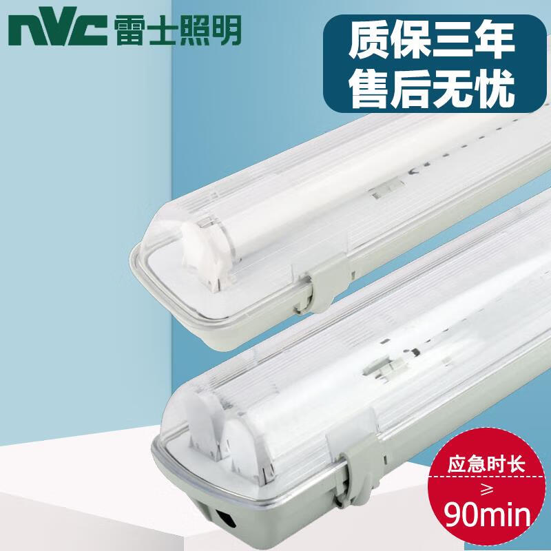 灯应急防水灯led地库应急灯18w防尘工程车间ip65 单管应急三防灯1