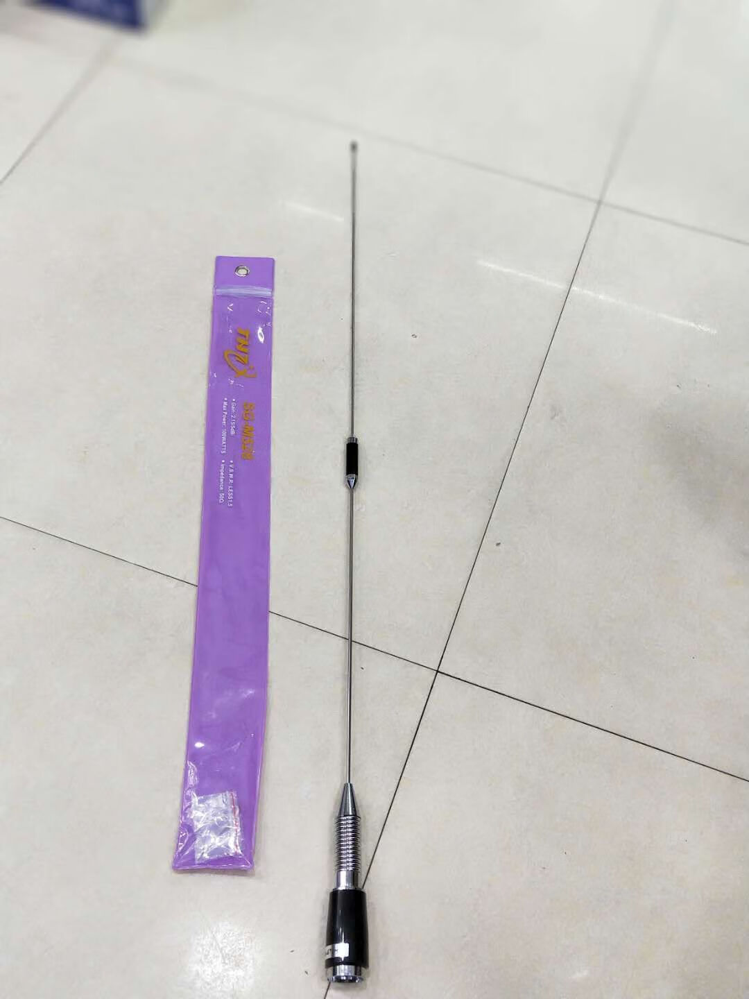 适用建伍271/471/281/481车载电台对讲机天线高增益八重洲车台苗子