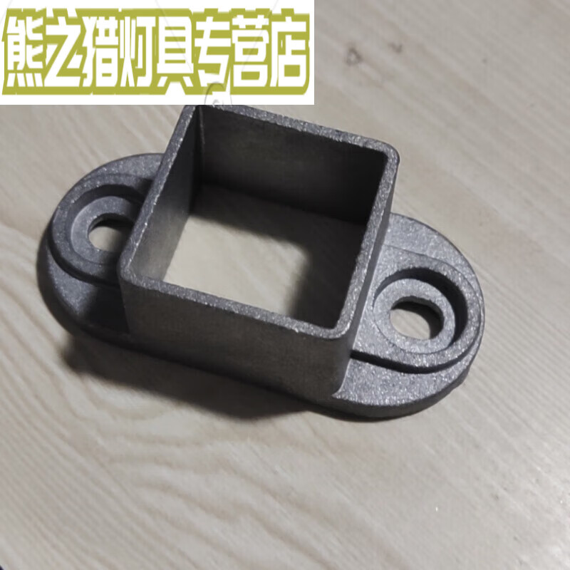 适之铝盖座沉头铝合金方管盖座 锌钢护栏配件底座固定座 围栏配件连接