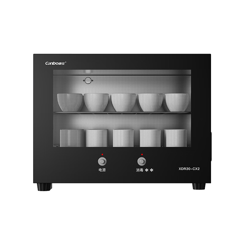 ������Canbo���칫����̨ʽ�������ù����߲豭������С�ͼ�������̨����±����������������XDR30-CX2