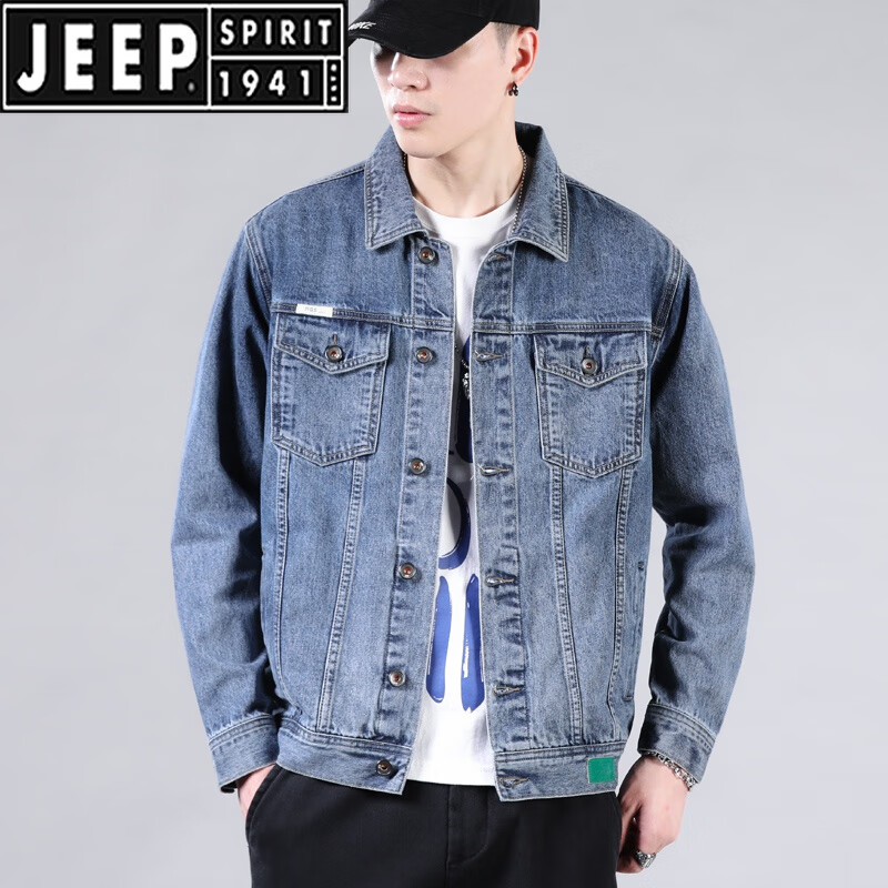 吉普（JEEP）高端牛仔外套男淺色修身2025新款牛仔服歐貨工裝夾克春秋款 淺藍(lán) 3XL 【建議體重155-170斤】
