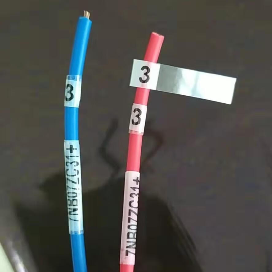 雅哲光伏数据线usb线信号线电线网线电缆数字母带胶贴线号套号码管 22