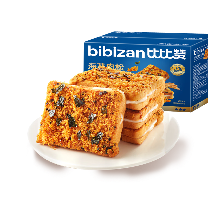 比比赞（BIBIZAN）海苔肉松吐司1020g整箱早餐夹心手撕面包蛋糕点心休闲下午茶零食