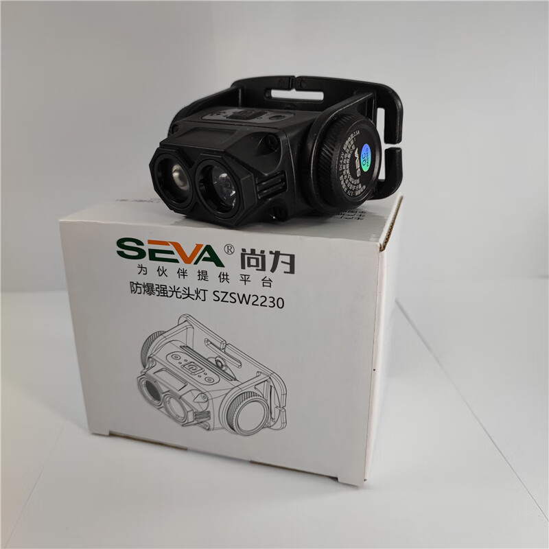 尚为szsw2230防爆强光头灯泛光聚光照明5w强光巡检远射照明led 非原装