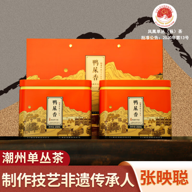 20个品牌60款茶总有一款适合你（选茶进阶篇）