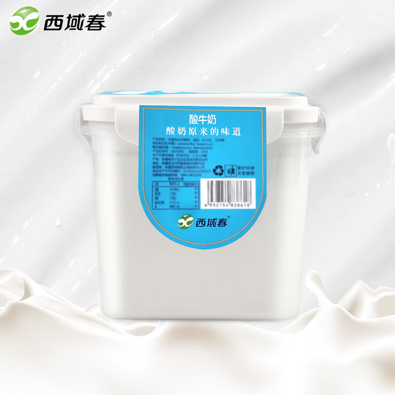 ���� �½���Ͱ��ͥװ ������2/4��װ Ũ��ˮ���� ��������ţ�� С��1000g*1Ͱ��SF���ʡ�