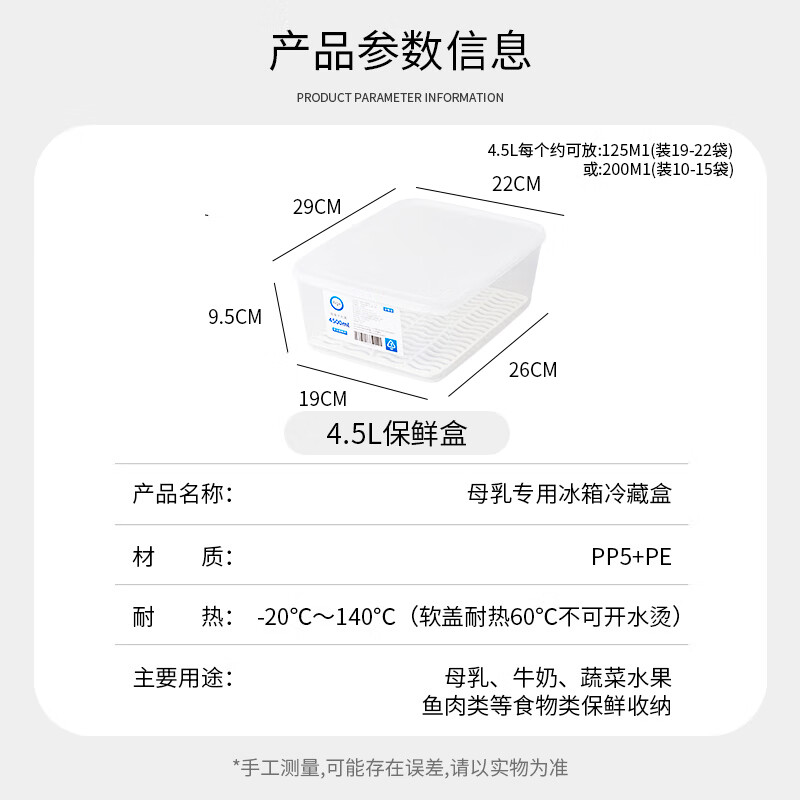商品图片 10