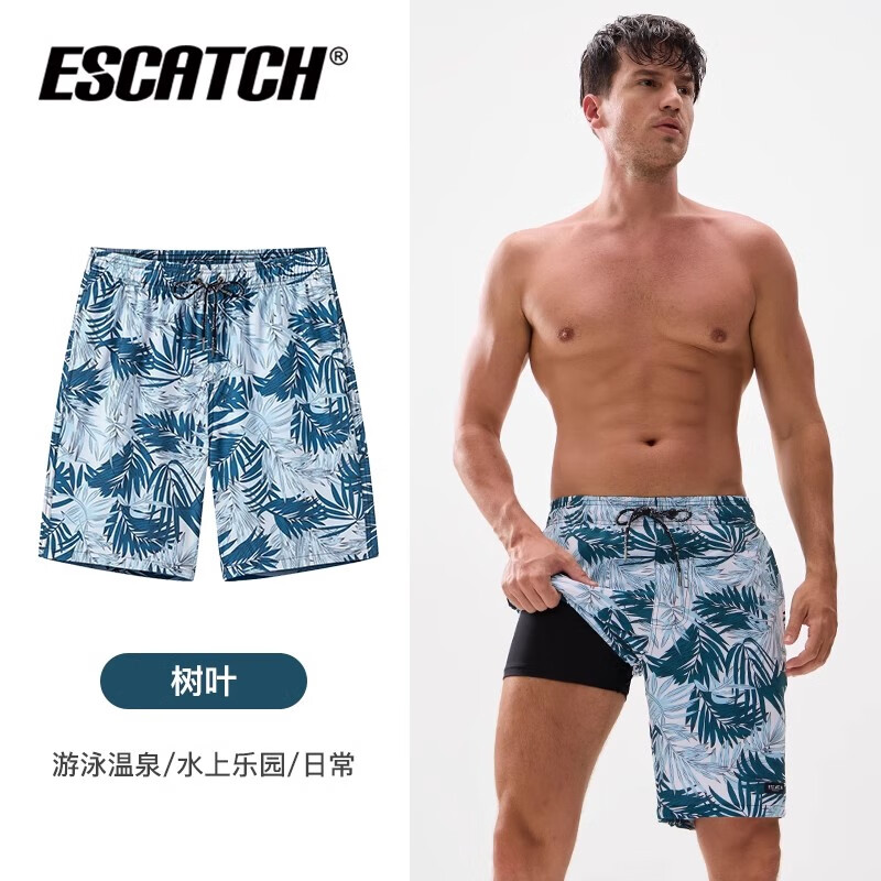 ESCATCH沙灘褲男速干可下水短褲海灘褲夏季防尷尬沖浪褲溫泉泳褲情侶套裝 ES7樹葉(透氣平角內(nèi)襯) XL (適合體重73-83kg)