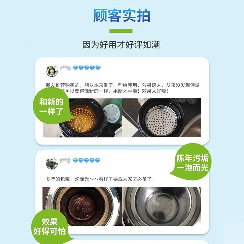 商品图片 4