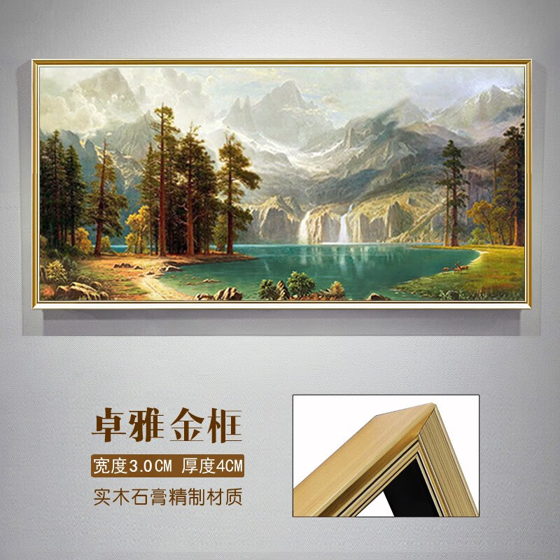 彩象【高端手绘油画】手绘油画定制欧式山水画风景画美式横幅挂画鹿客