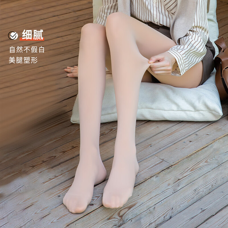 阿凡迪3条装60D连裤丝袜春秋四季款苹果臀美肤光腿神器丝袜打底袜 2条亚洲肤色1条黑色