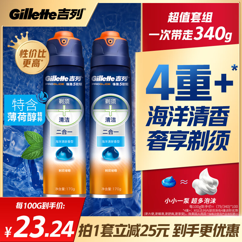 ���� ���º���� ������ĭ 170g*2 ��������놨� �ǵ�ͷ